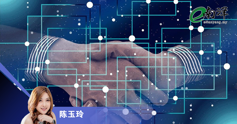 讲到做到之间的距离/陈玉玲